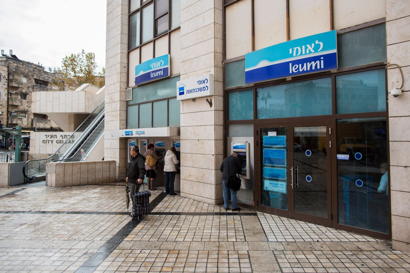 אחרי הדירוג של המדינה- מודיס מורידה גם בבנקים