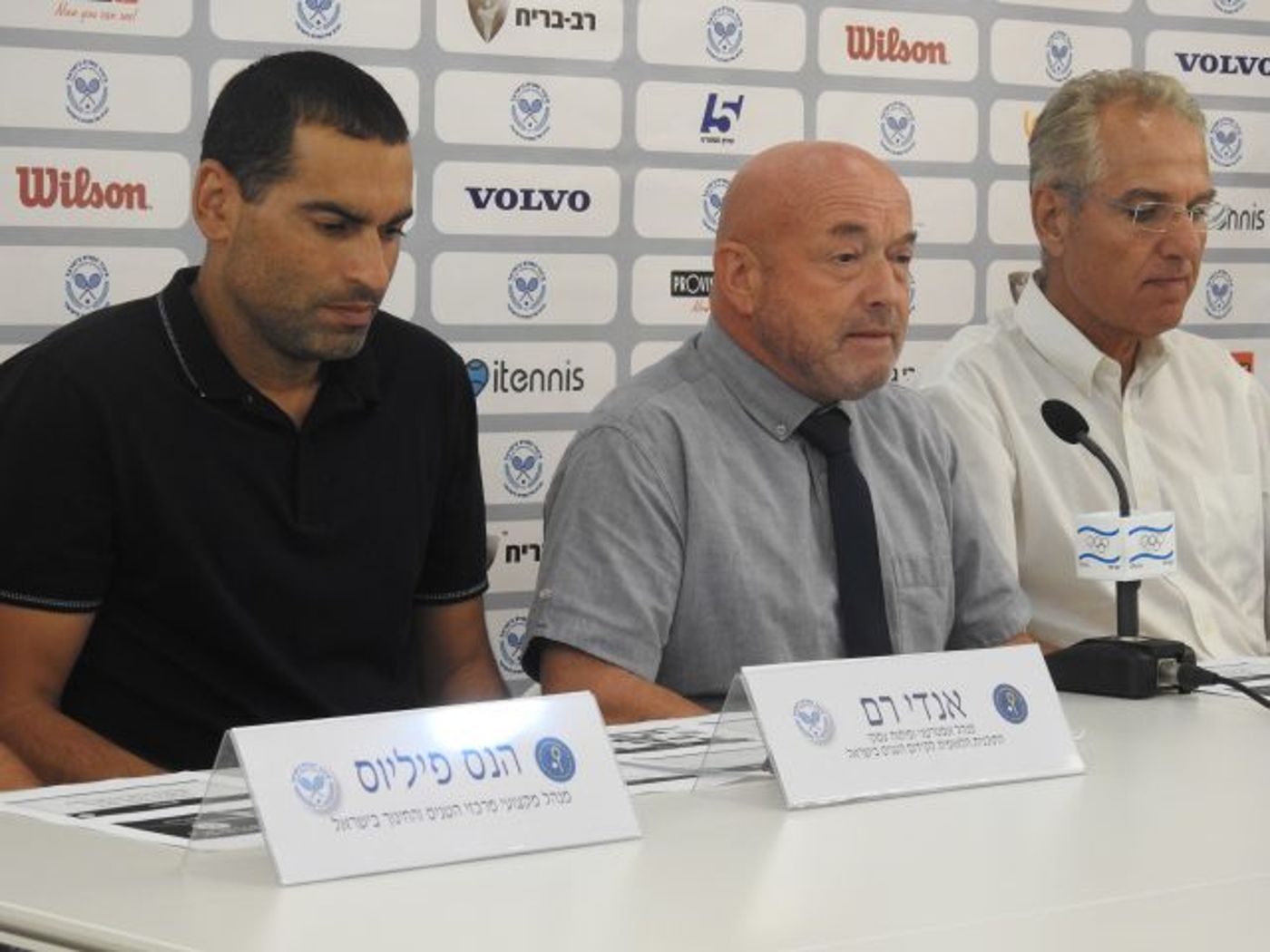 נחשפה התכנית הלאומית לקידום הטניס בישראל