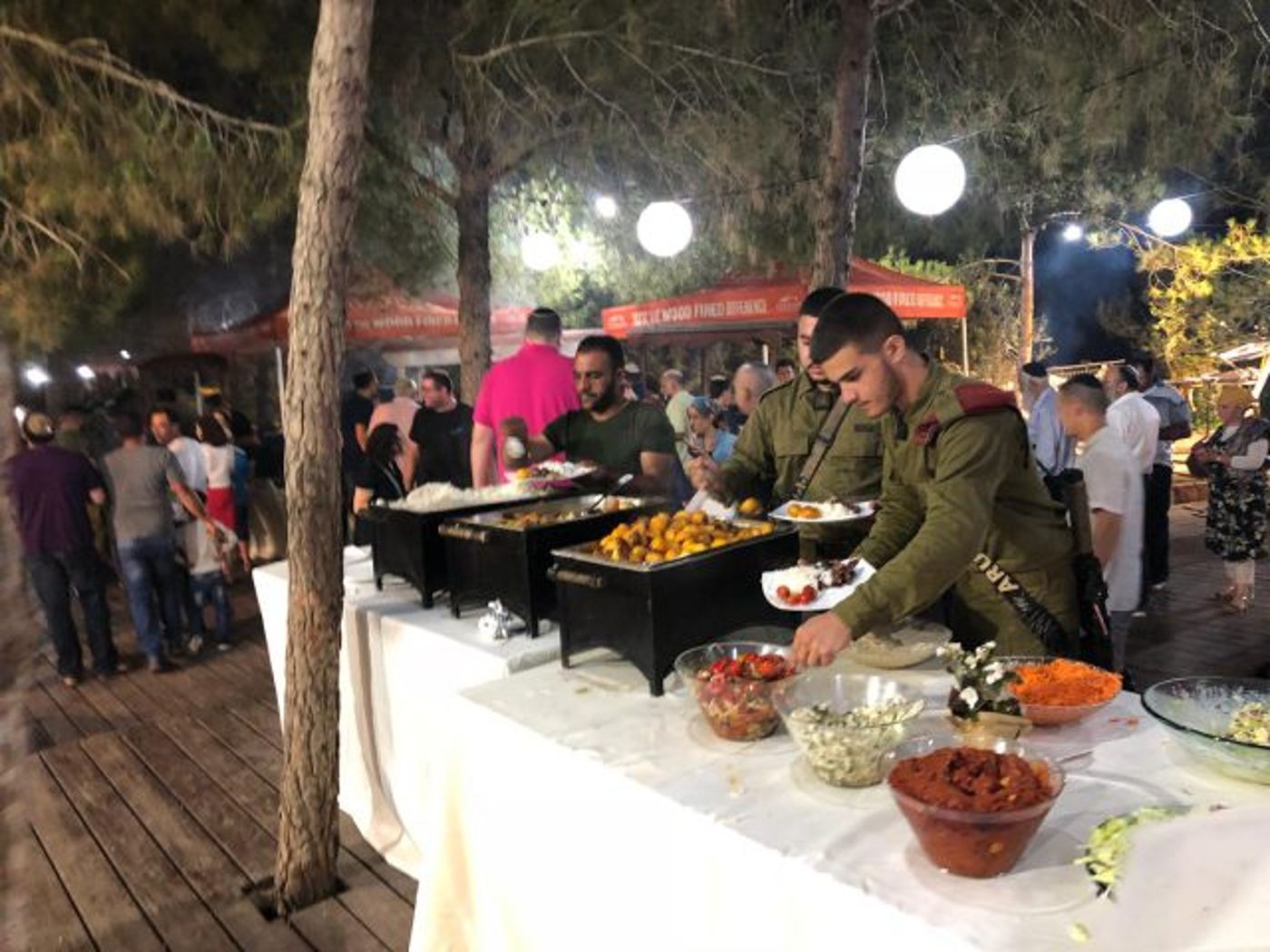 (עמית לוי)