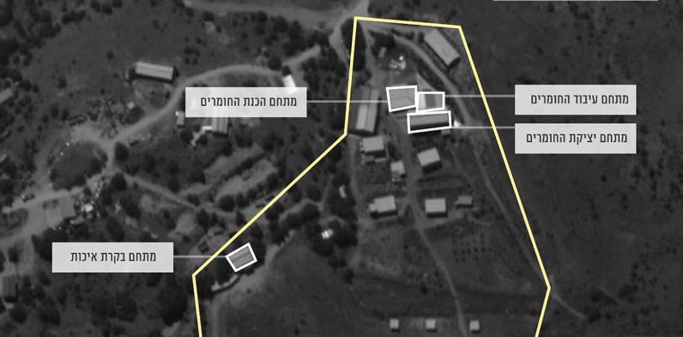 צה"ל חושף: חיזבאללה פינה מתקן טילים מחשש לתקיפה