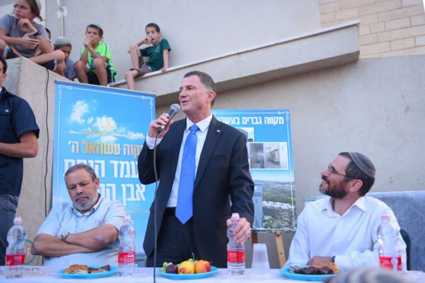 מרים אמיתי