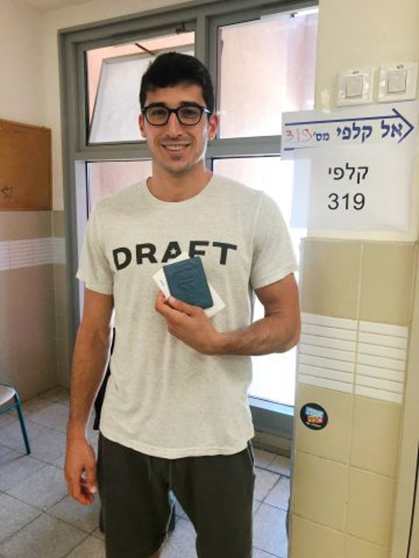 עולם הספורט יצא להצביע: מי חשף את בחירתו?