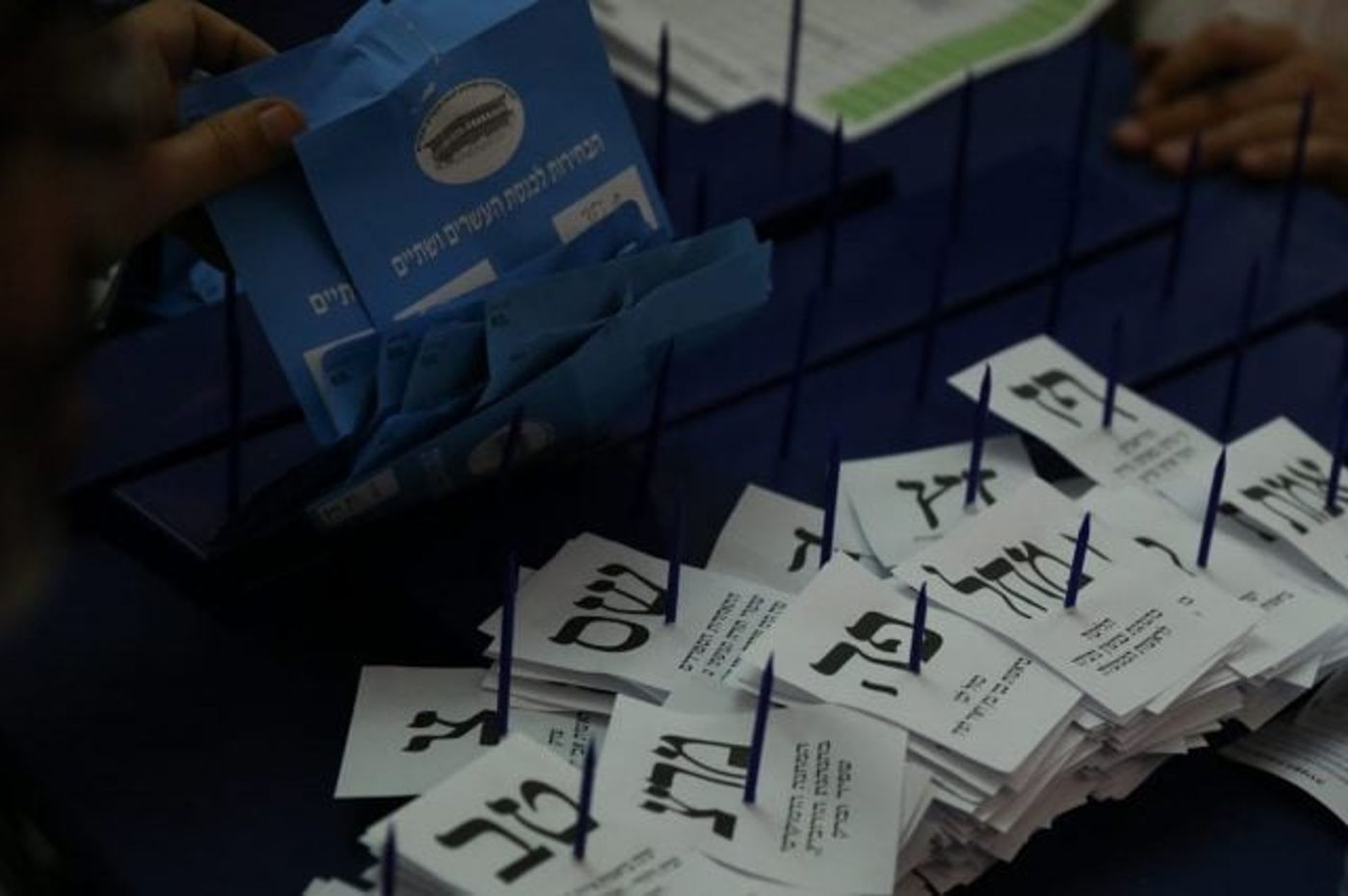 ישנו את מפת המנדטים? גלריה מספירת קולות החיילים
