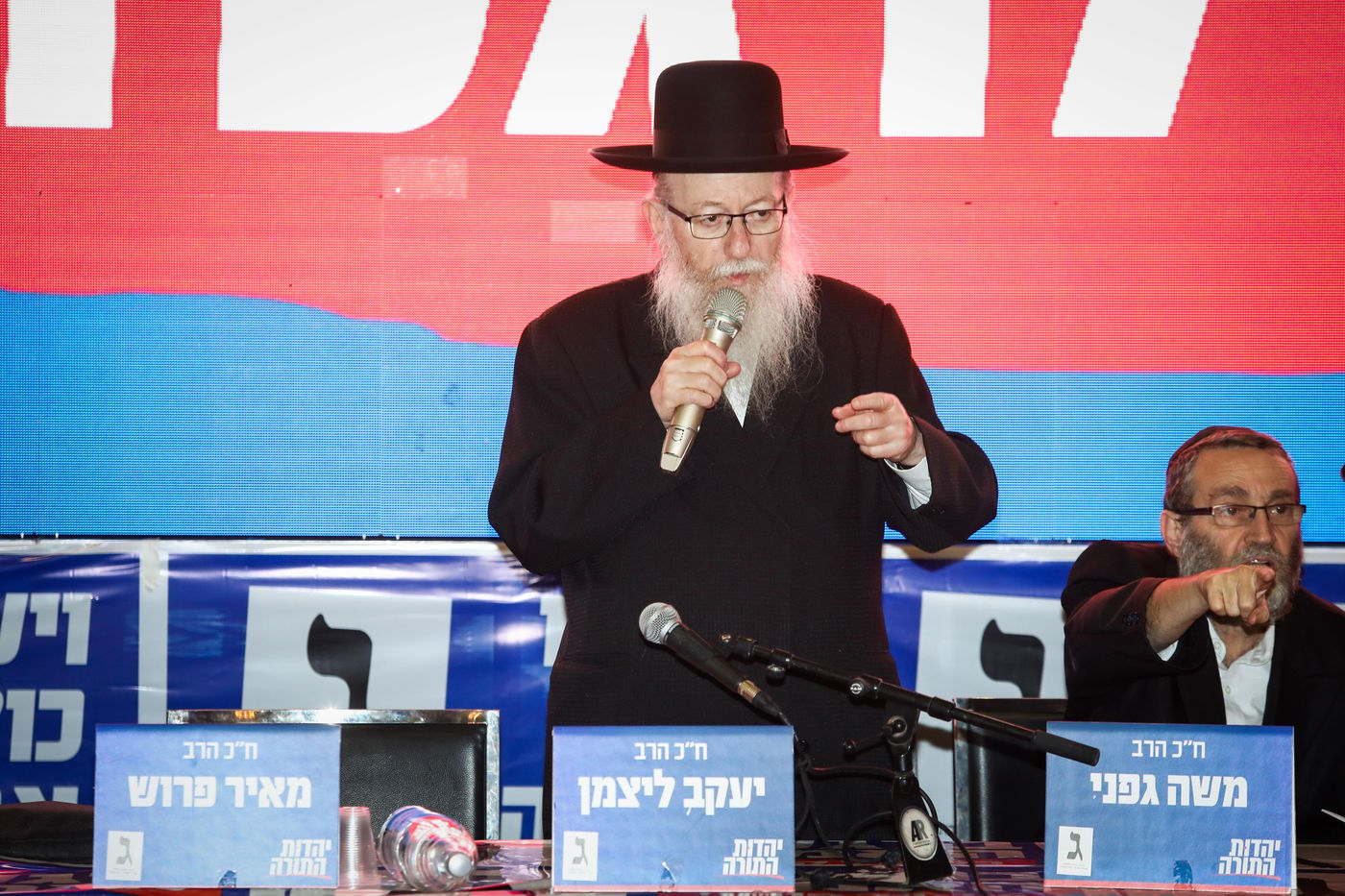ליצמן: בודקים חוק נגד סרבני החיסונים