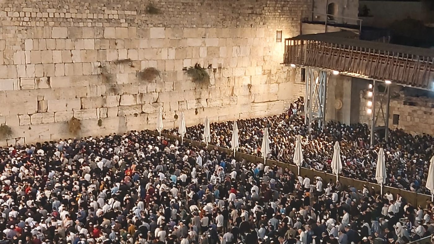 עוצמתי: רבבות בסליחות האחרונות של תשע"ט. צפו