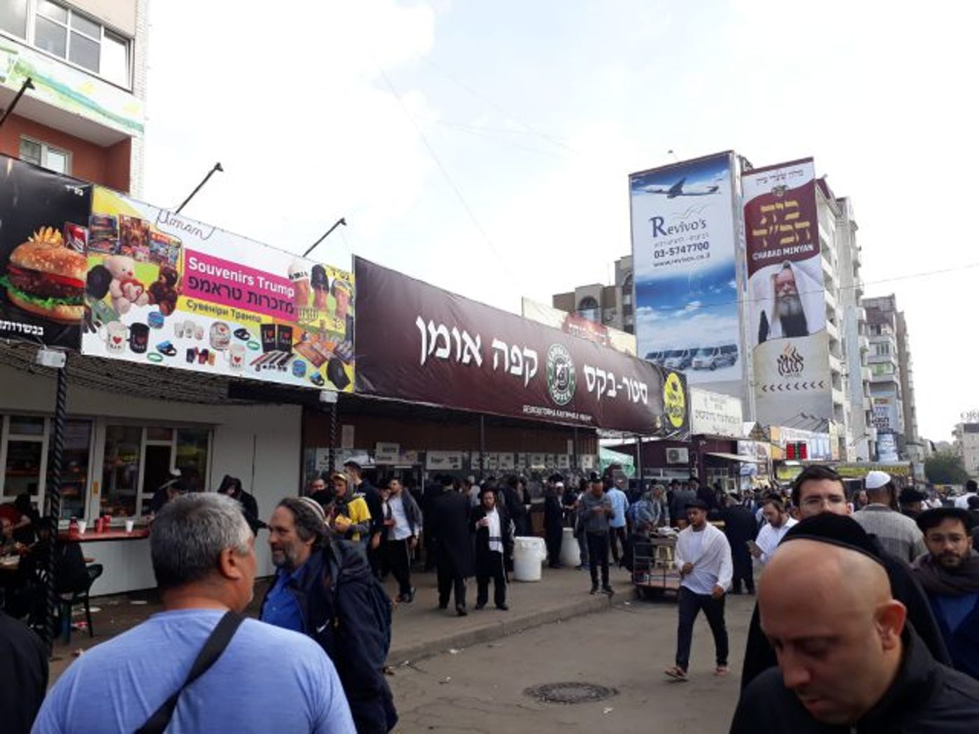 רגע לפני החג: כך נראים רחובות אומן. תיעוד מיוחד