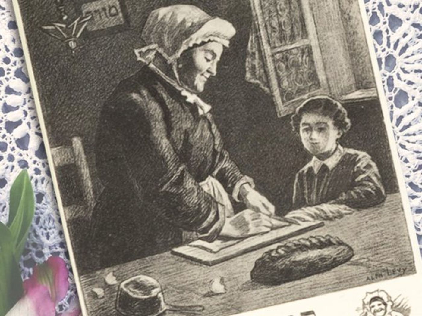 אלפונס לוי, המרכז לחקר הפולקלור, האוניברסיטה העברית בירושלים