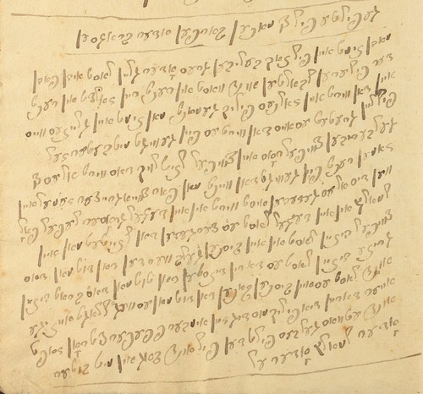מבשלים לחג? מתכונים שנשמרו לאורך ההיסטוריה