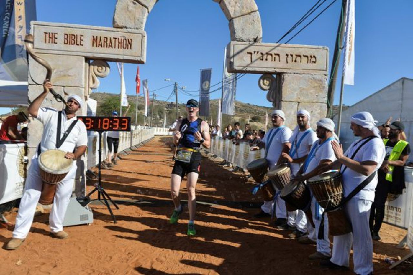 מרתון התנ"ך