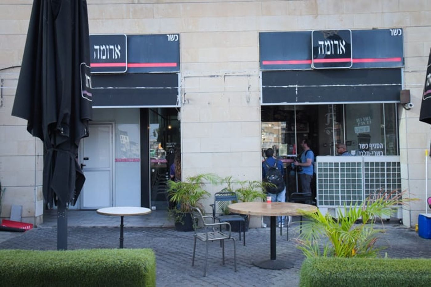מסתמן: תקלה במקרר גרמה להרעלת המזון בארומה