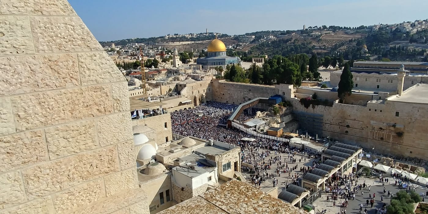 מח"ש: שוטר תקף אישה בת 65 בתחנת הכותל המערבי