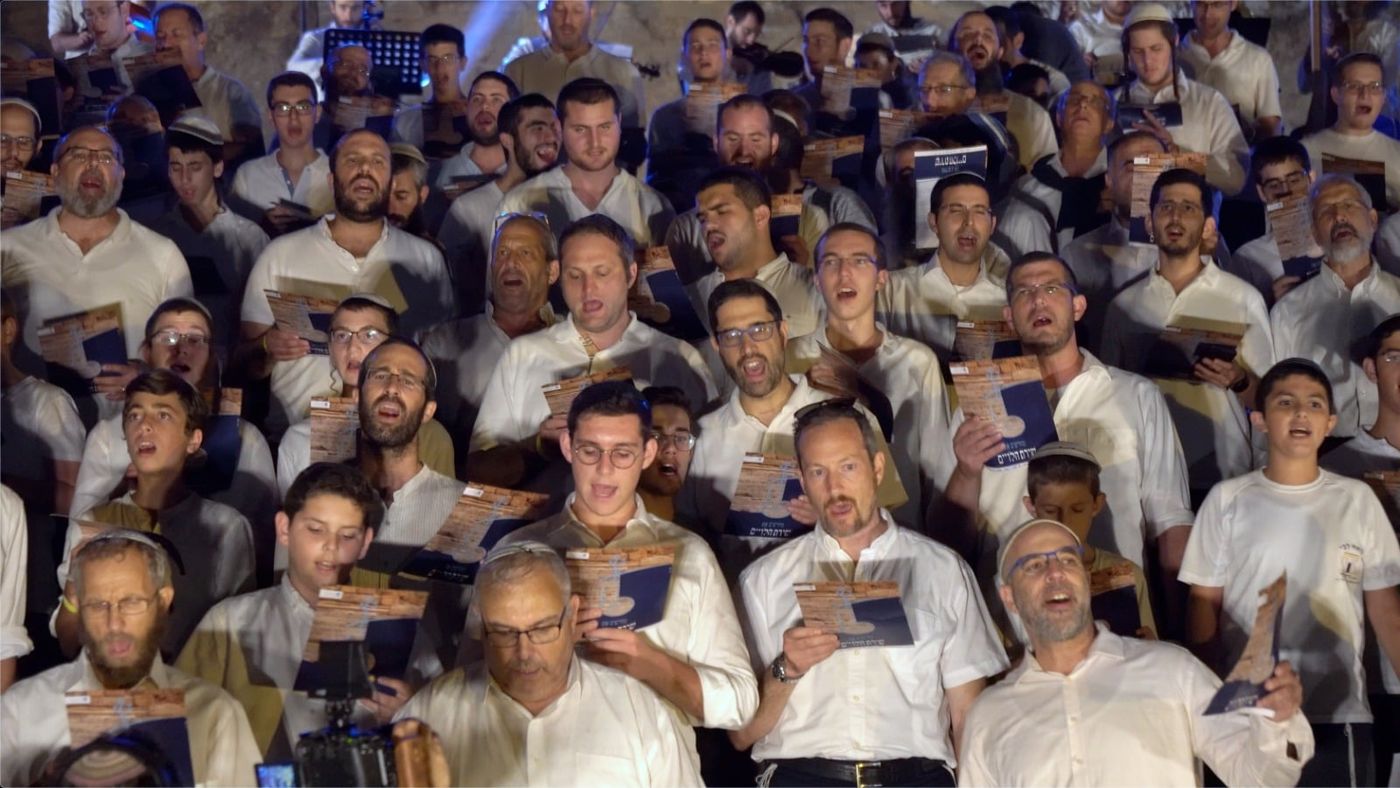 קאמבק היסטורי: 500 לויים חידשו את השירה בירושלים
