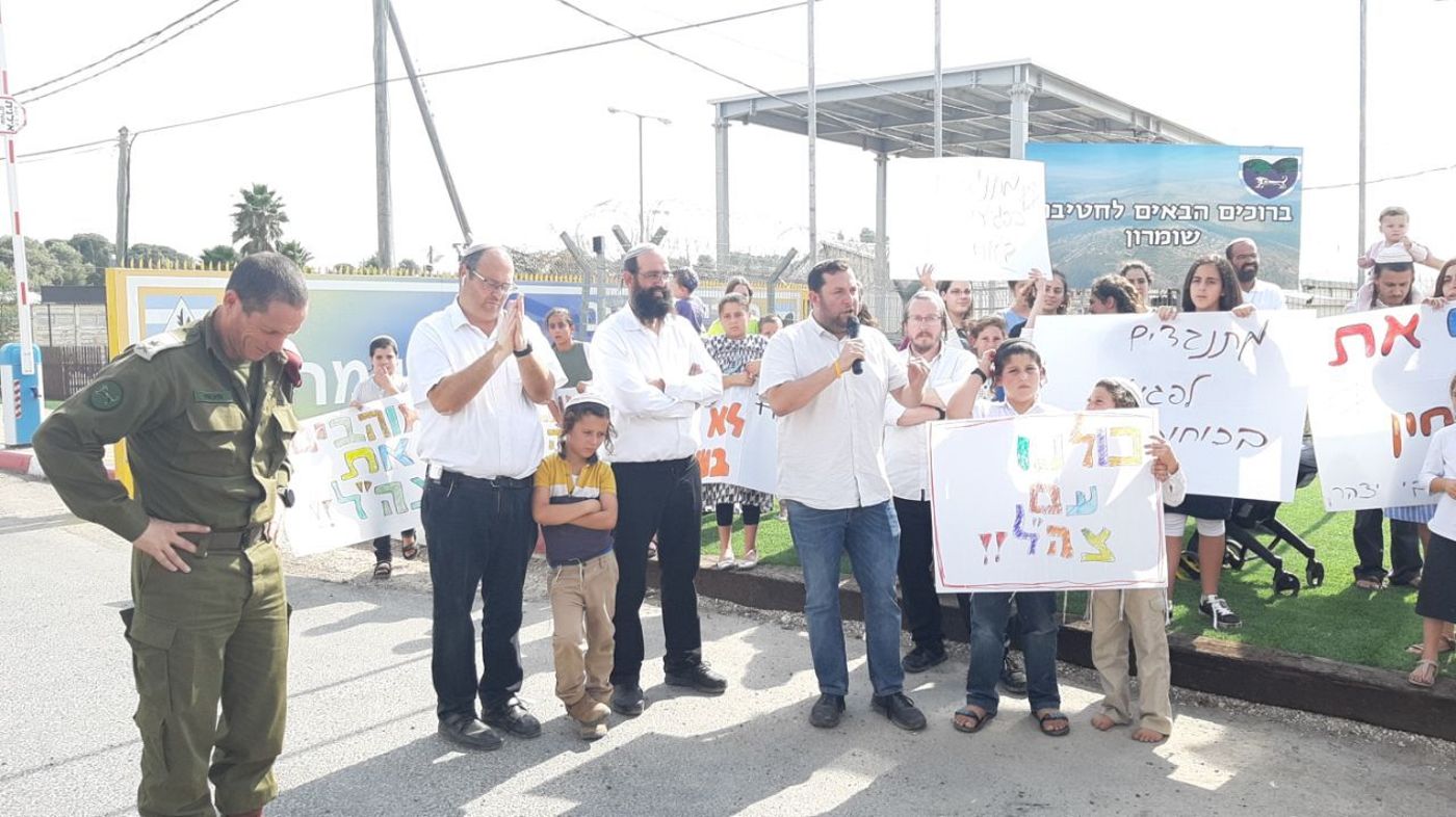 יצהר מול חטמ"ר שומרון: "לא לאלימות מול צה"ל"