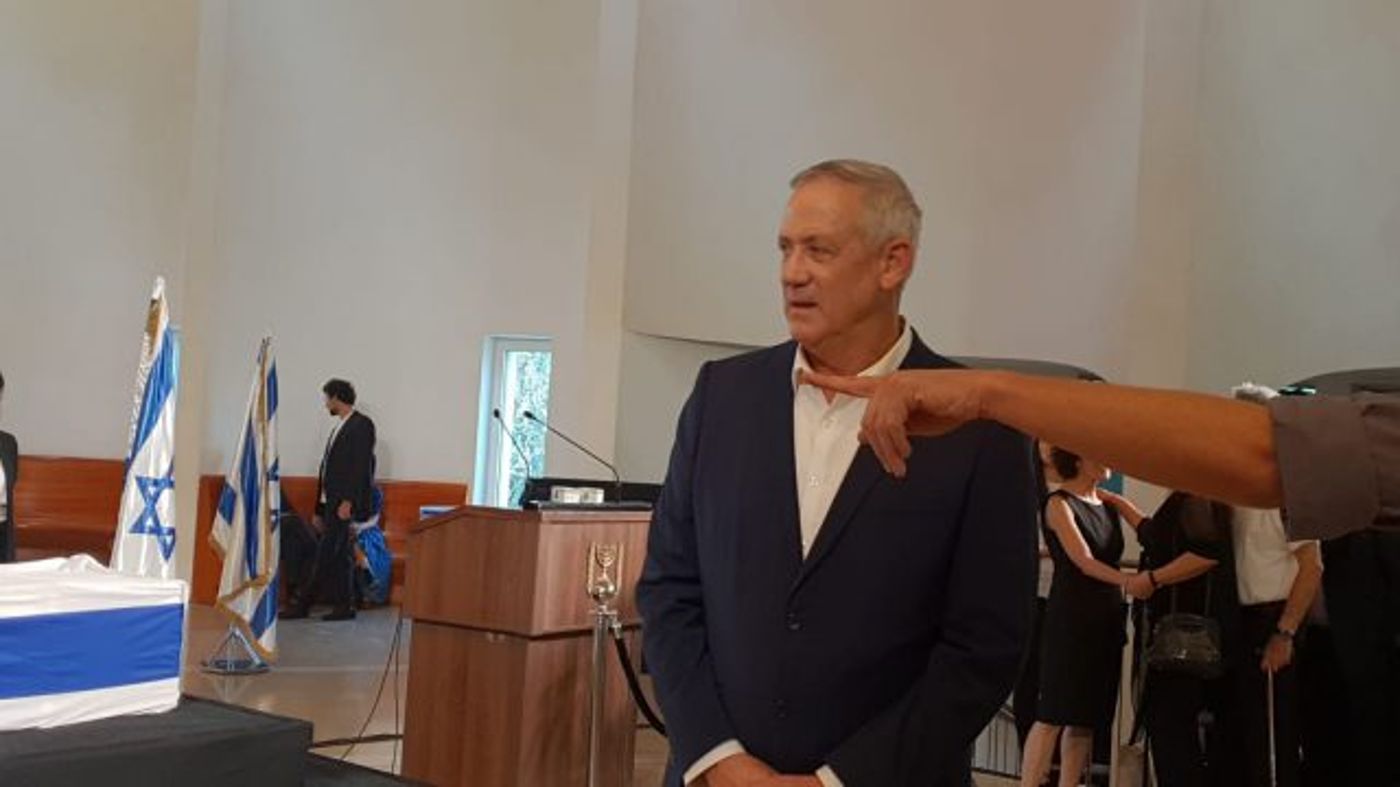 הנשיא ברק, שקד וגנץ: חולקים כבוד אחרון לשופט שמגר