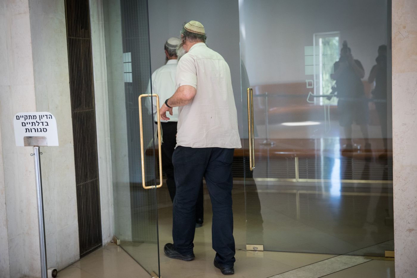 פרשת דומא: הקטין א' הורשע בחברות בארגון טרור