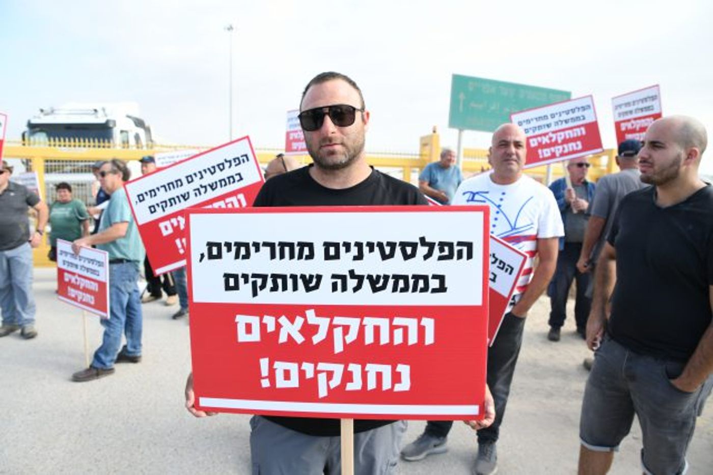 קרדיט: אלעד גוטמן