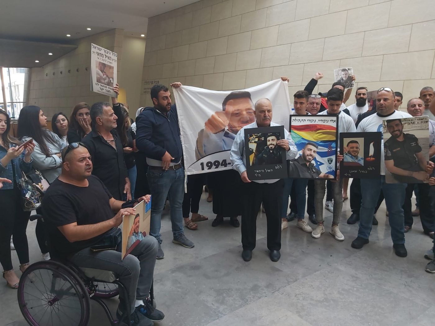 הפגנת משפחות החללים הדרוזים: "מוות למחבלים"