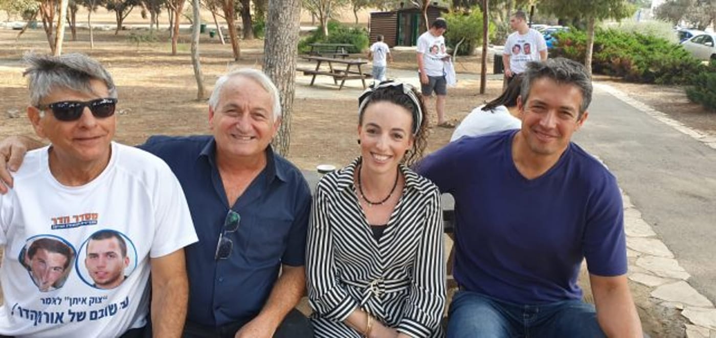 ח"כ יועז הנדל עם סילמן (קרדיט: עידית סילמן)