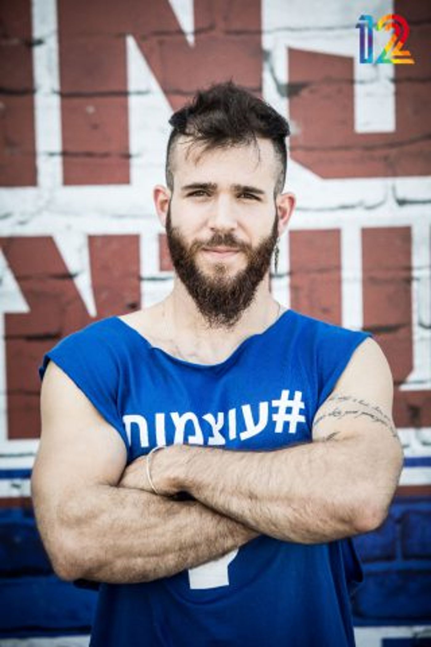 "הצבתי לעצמי מטרה ונדרשתי להקריב הרבה בשביל להשיג אותה"