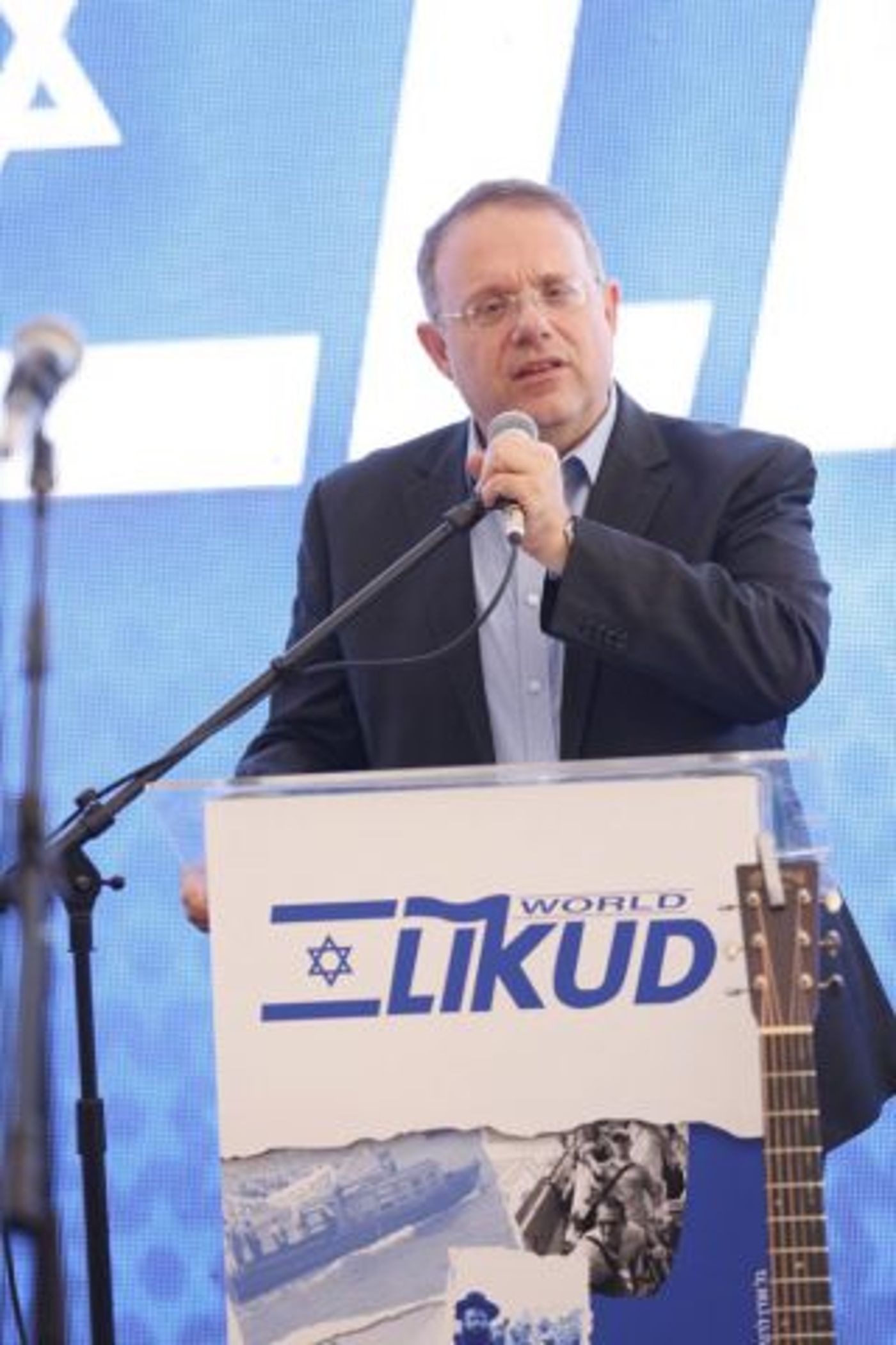הליכוד העולמי ציין את יום העלייה בגוש עציון
