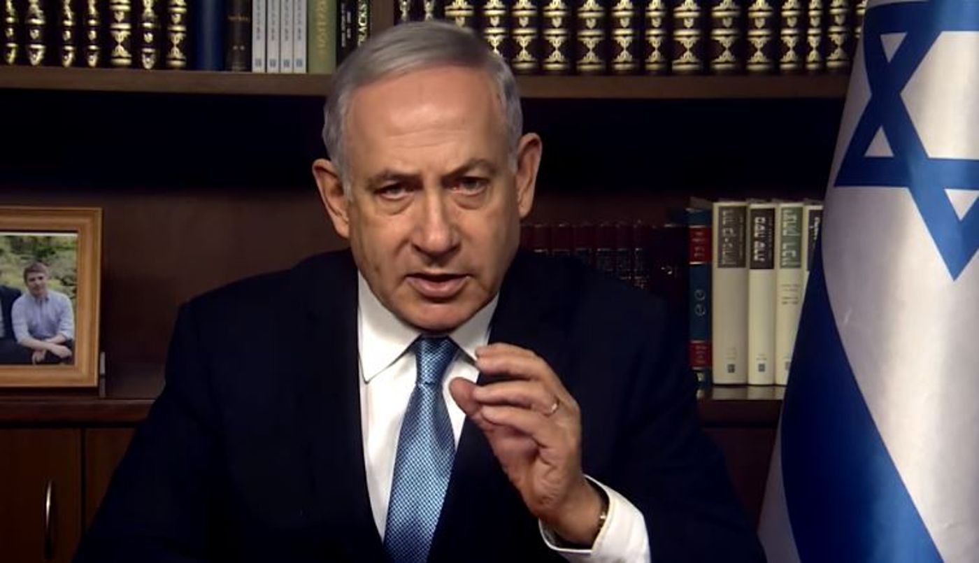 נתניהו: "אני קורא לקהילה הבינלאומית להתעורר"