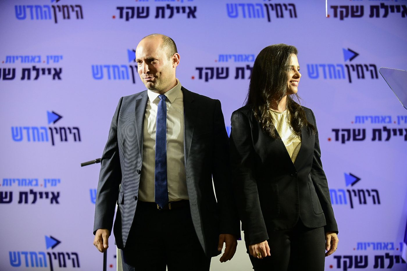 הימינה החדש?