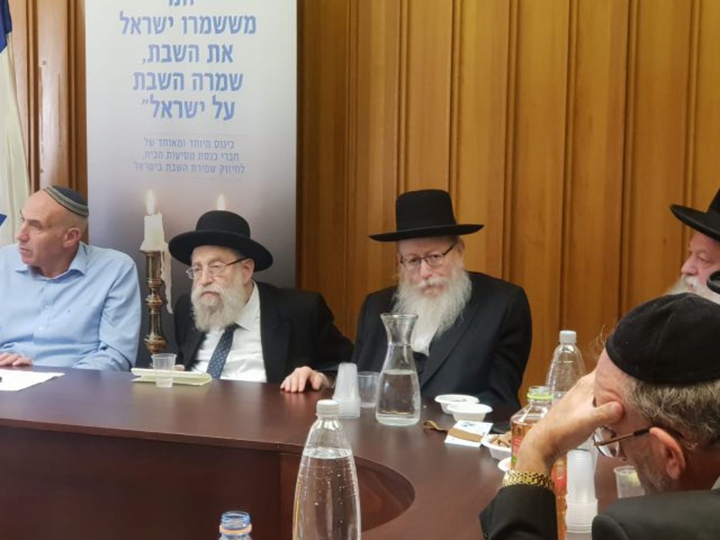 לראשונה: שדולה לקידום שמירת השבת בכנסת