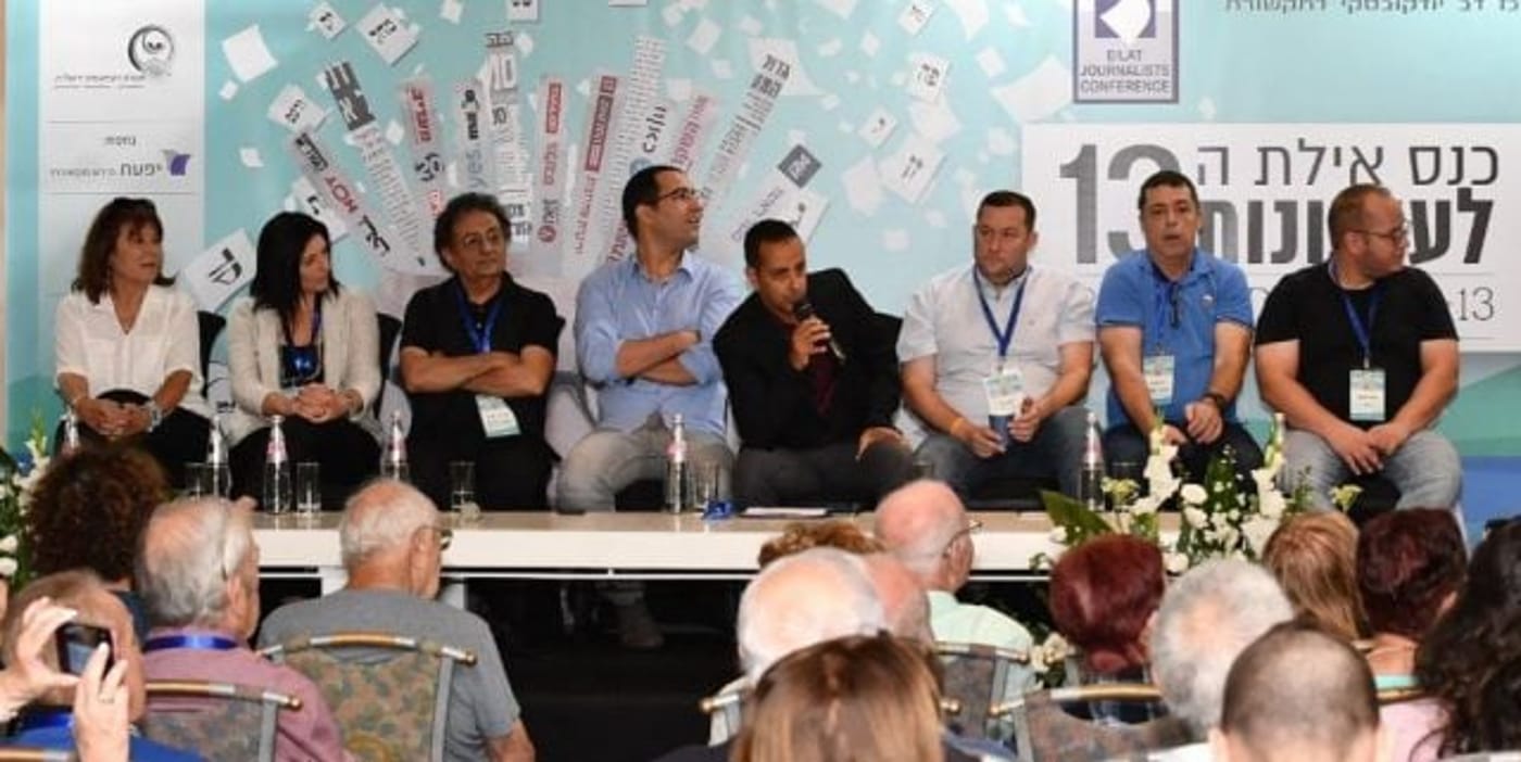 בן כספית: יוסי דגן ויאיר נתניהו מנהלים את המדינה