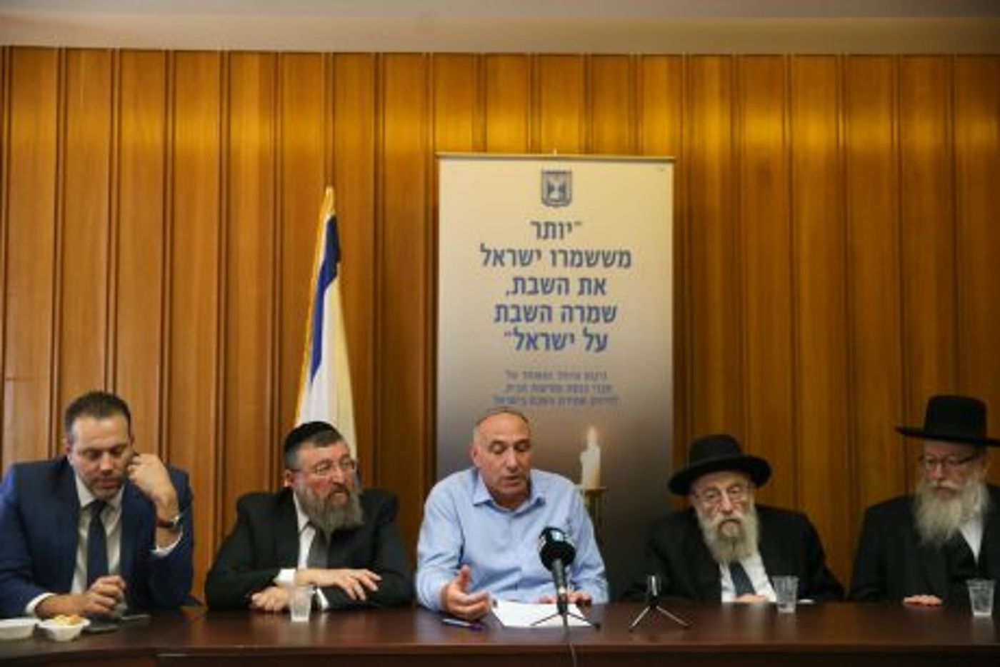 לראשונה: שדולה לקידום שמירת השבת בכנסת