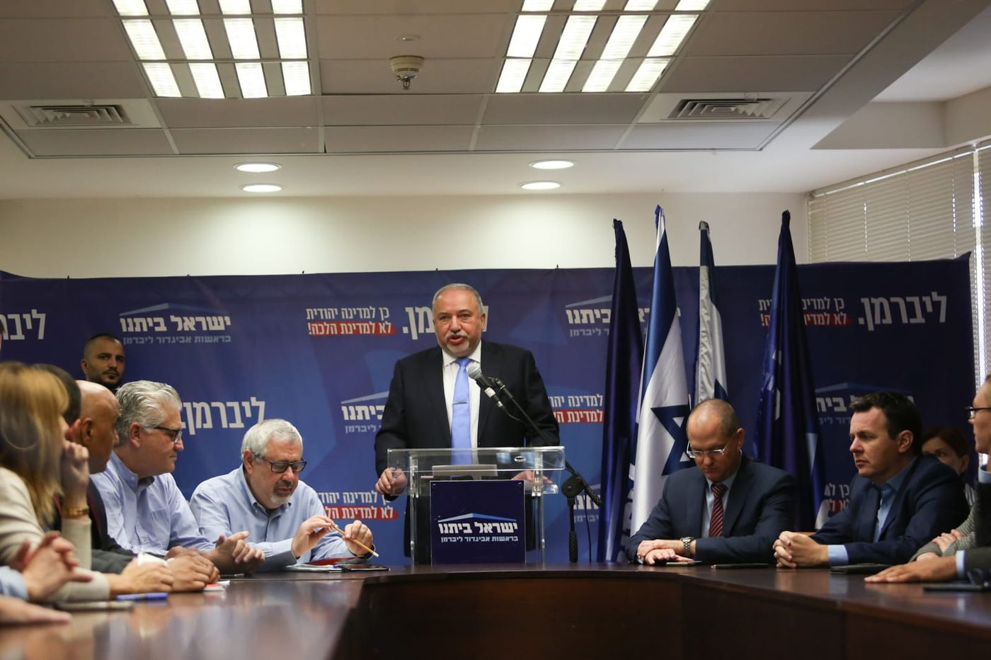 ליברמן: "ביבי שחרר אותנו, יאללה ביי"