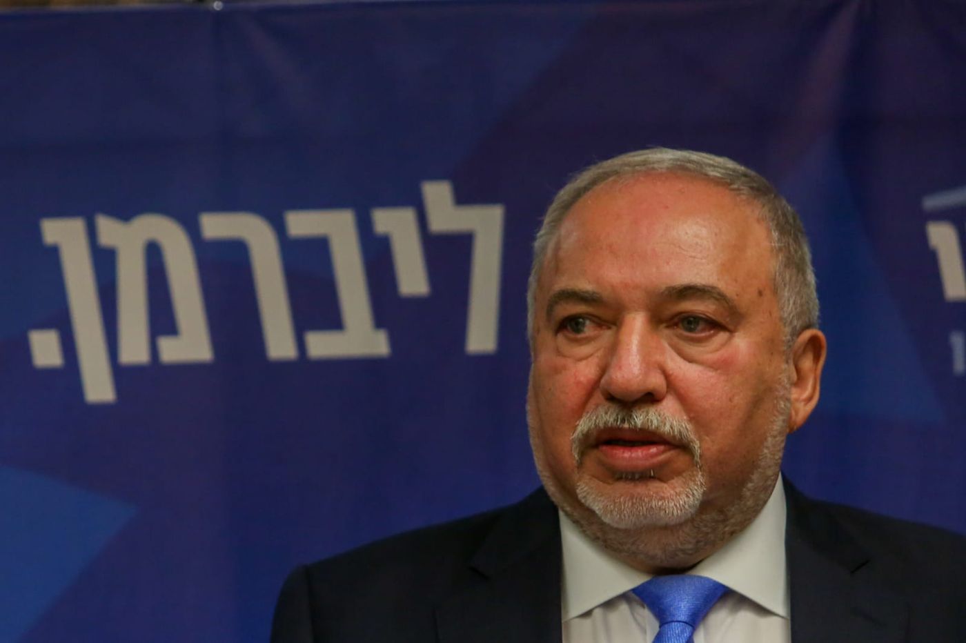 ליברמן: "נתמוך ברבנים מהציונות הדתית לרב ראשי"