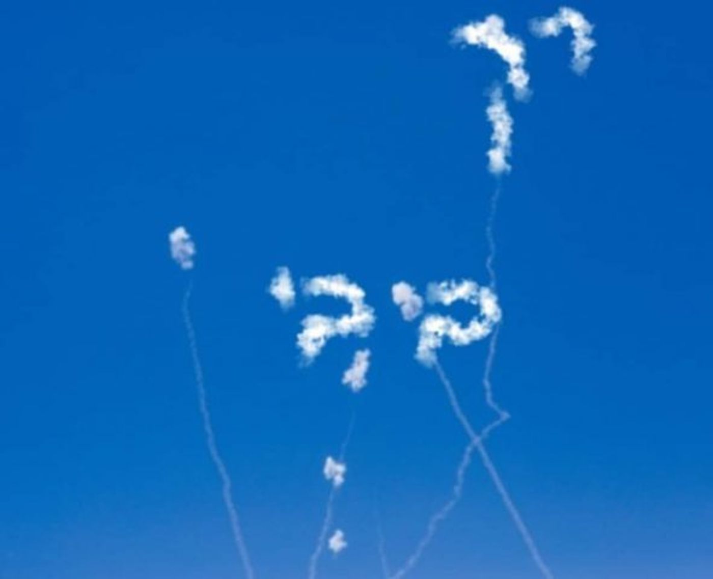 'מבצע חיסול': הרשת מגיבה למצב הביטחוני