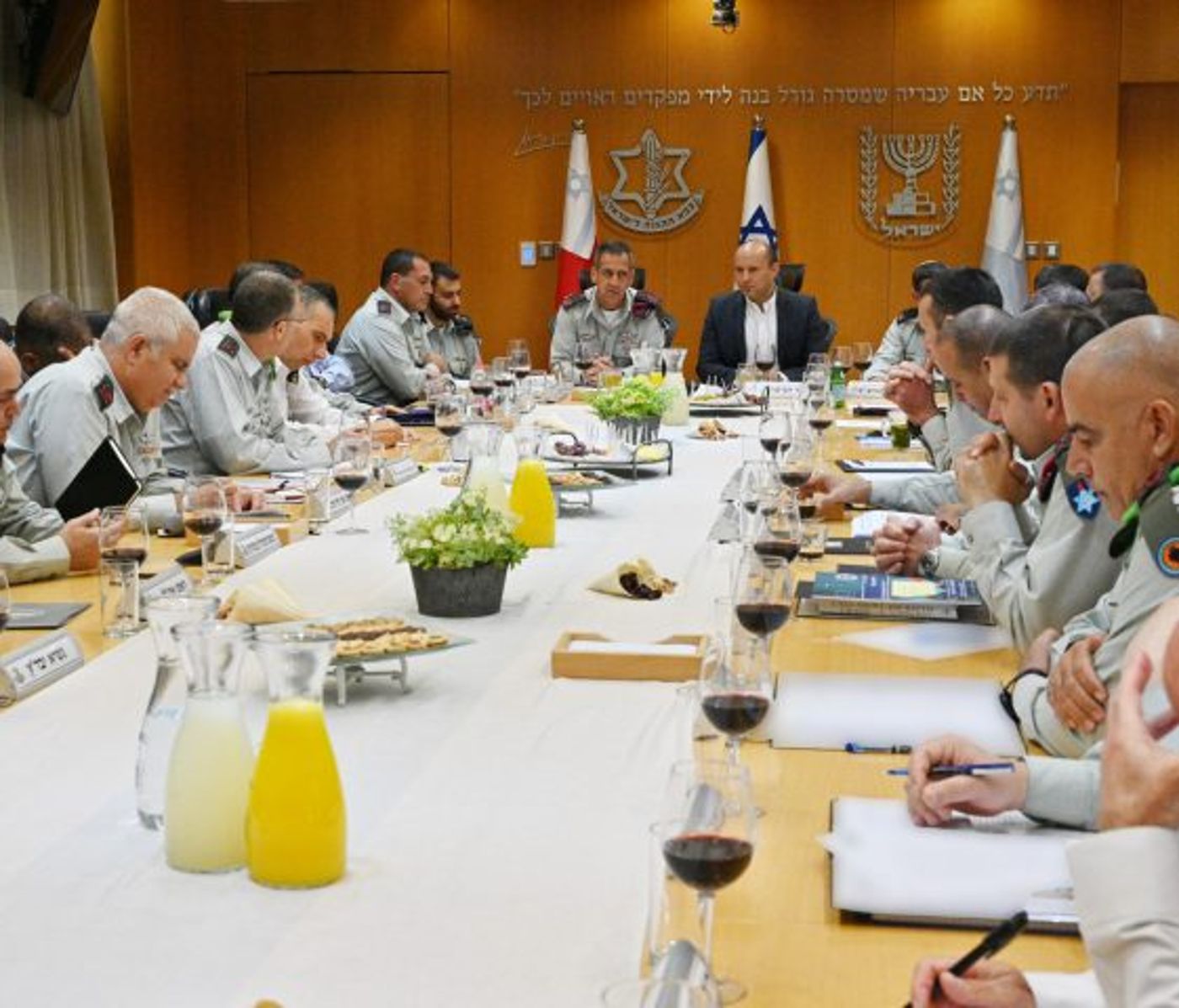 בנט: "שבטיות ומגזריות הביאו עלינו חורבן"