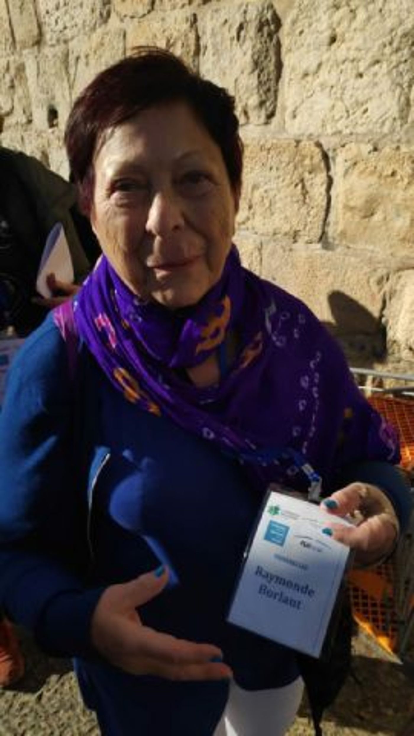 "נרגשת לחגוג את הבת מצווה שלי בישראל, לפני מותי"