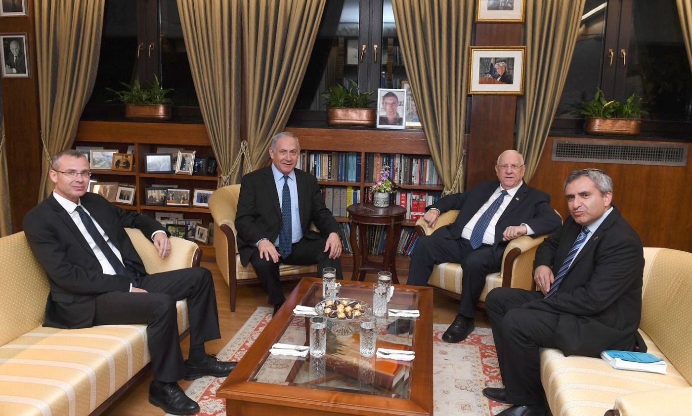 ריבלין: מגנה את האמירות נגד הח"כים הערבים