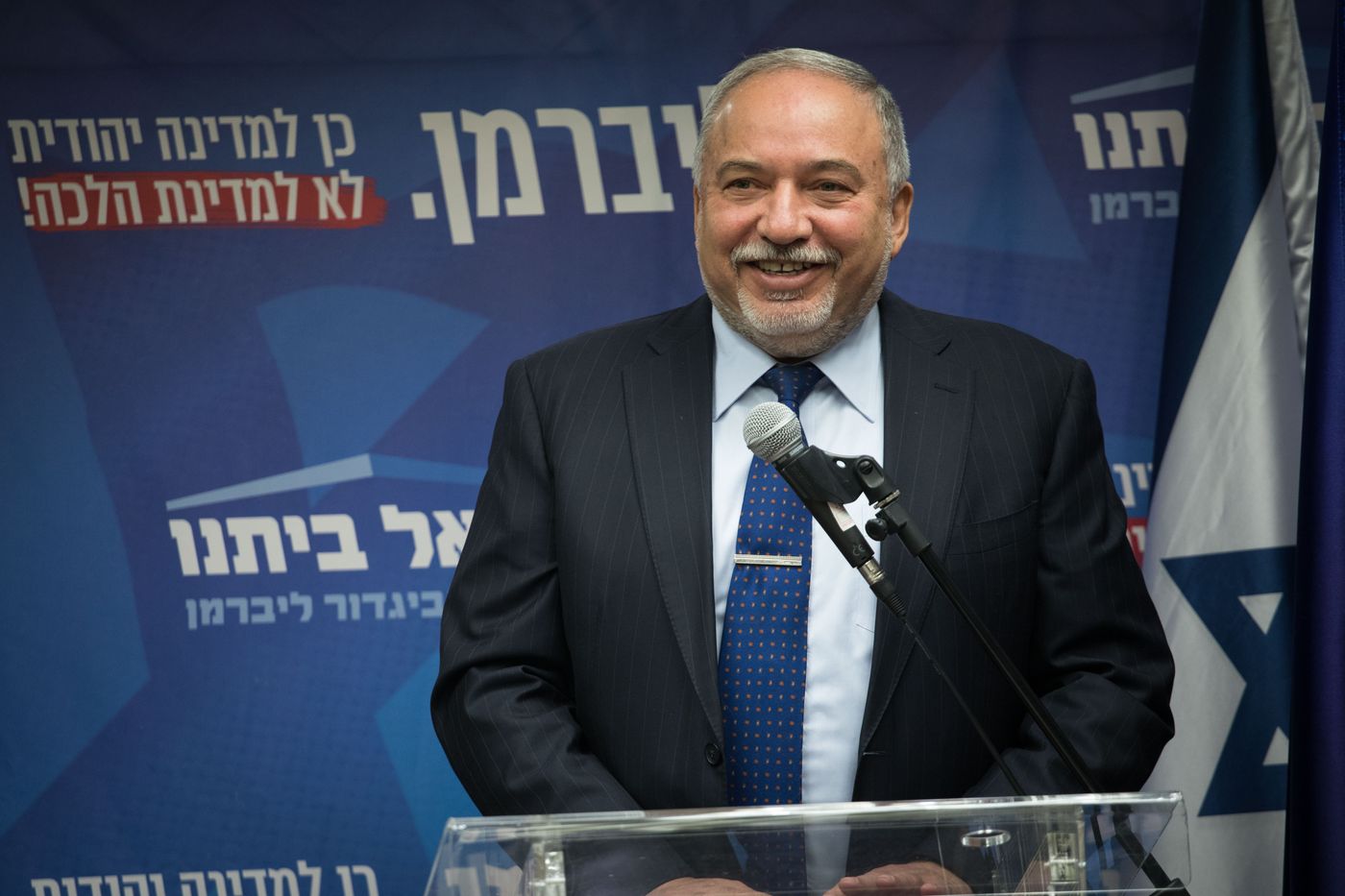 תגובת ישראל ביתנו לדרישת הליכוד: 😂😂😂😂😂😂😂