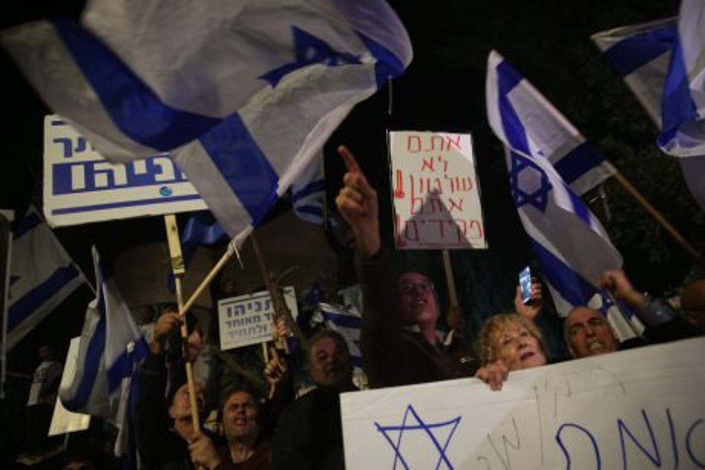 מימין ומשמאל: הפגנות בעד ונגד נתניהו בכל הארץ • צפו