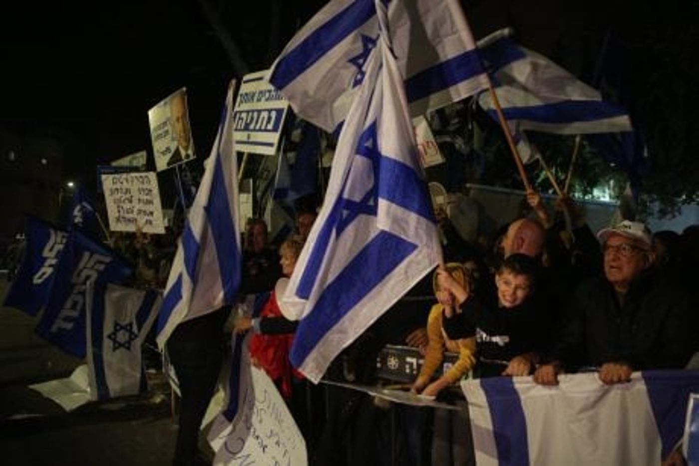 מימין ומשמאל: הפגנות בעד ונגד נתניהו בכל הארץ • צפו