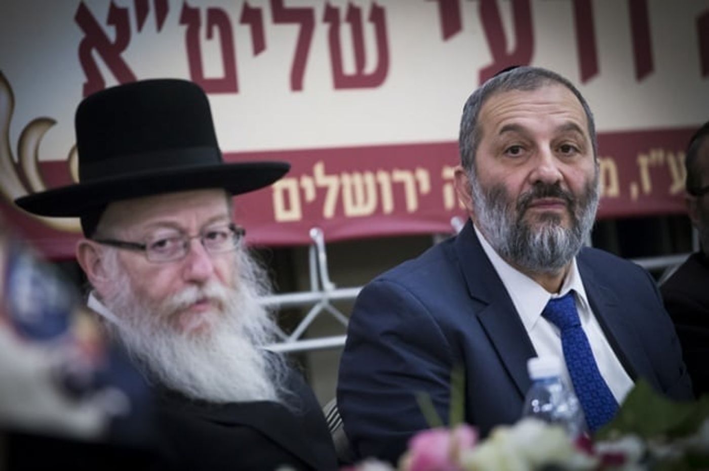 ליצמן דרעי