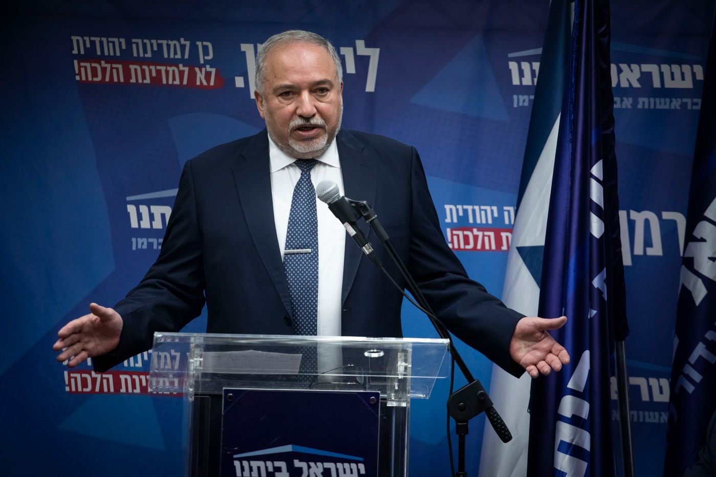 ליברמן: "אין ברירה אלא לחכות לתוצאות האמת"