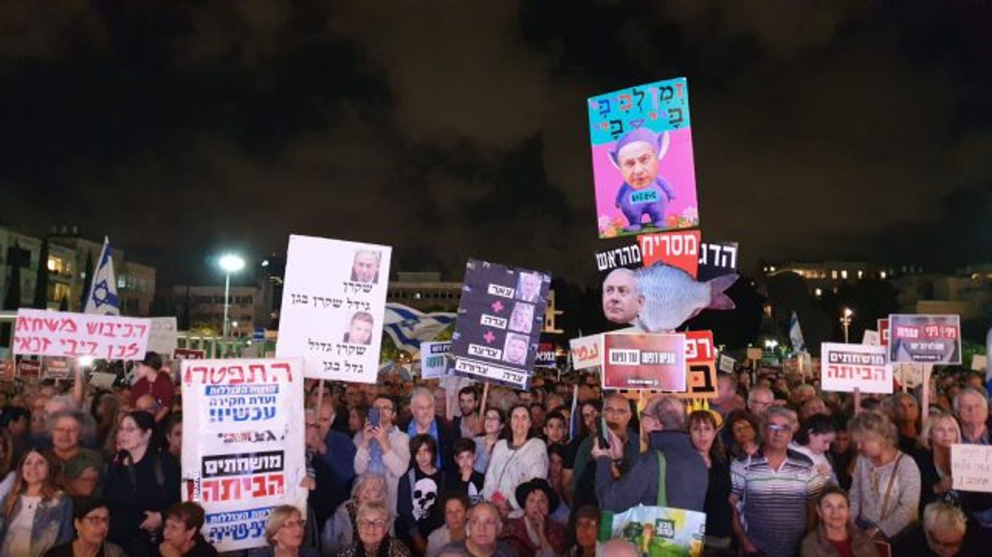 בת"א וירושלים: עוד הפגנות בעד ונגד נתניהו • צפו