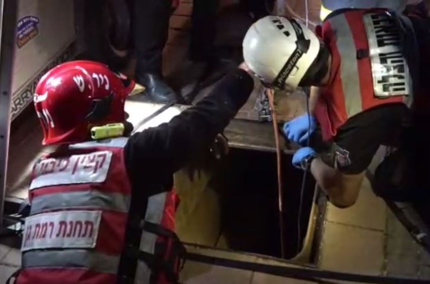 אוני' בר אילן: מצב העובד שנפל לבור- קשה מאוד