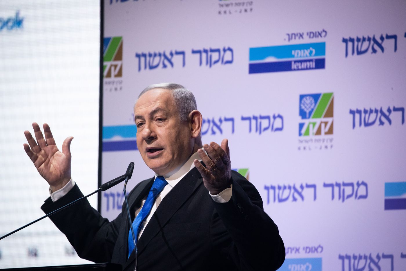 נתניהו: דיברתי עם פומפאו על ריבונות בבקעת הירדן