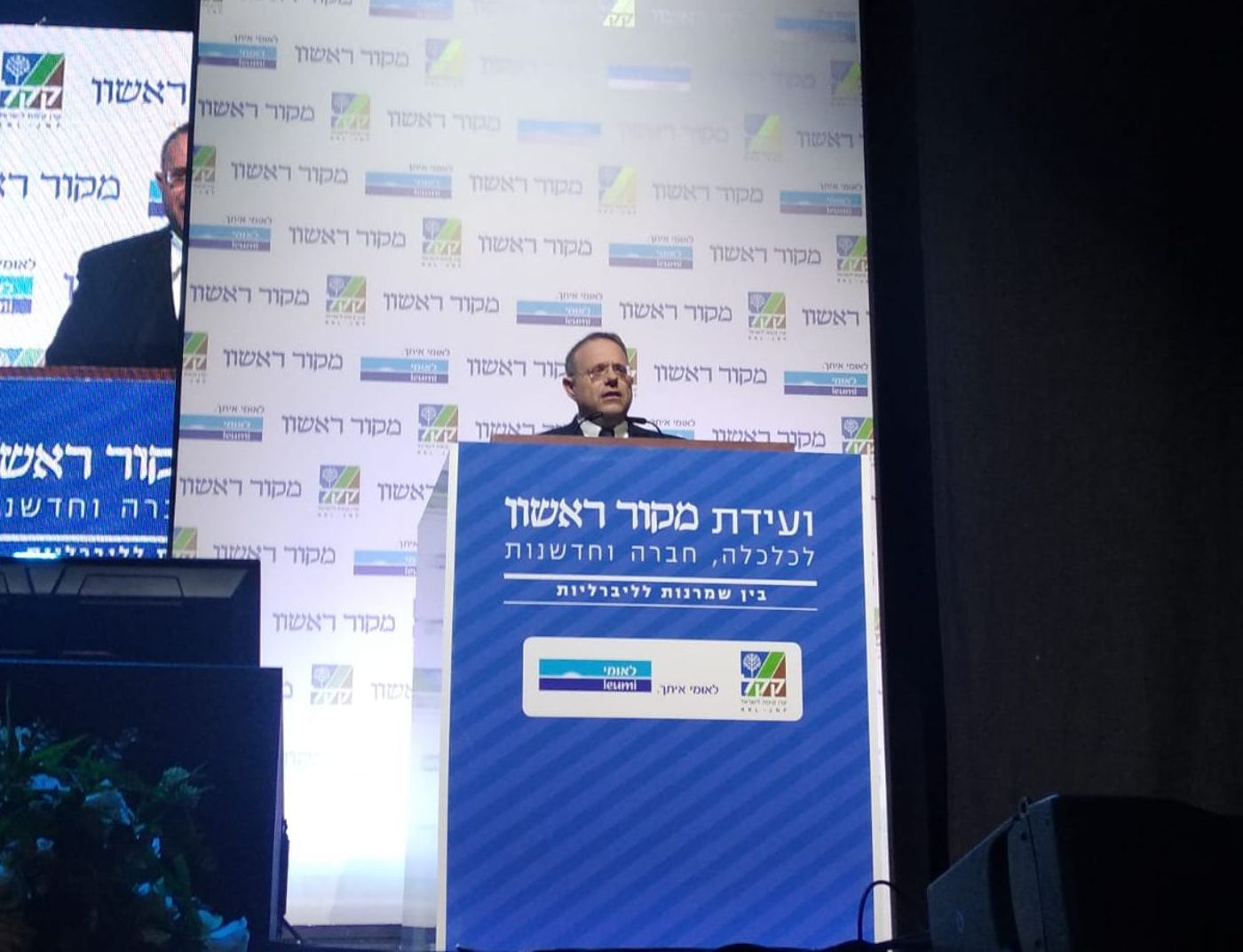 בחירות בממלכה|"מתפללים שקורבין לא יעלה לשלטון"