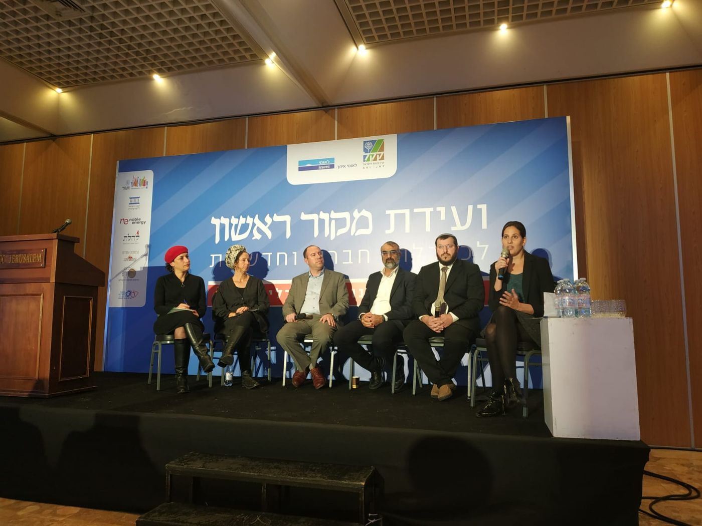 הרב עמיחי אליהו נגד נאמני תורה ועבודה "פוגעים בנו"