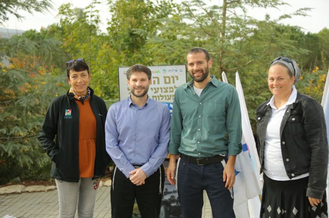 השר סמוטריץ' בעלי הבוקר