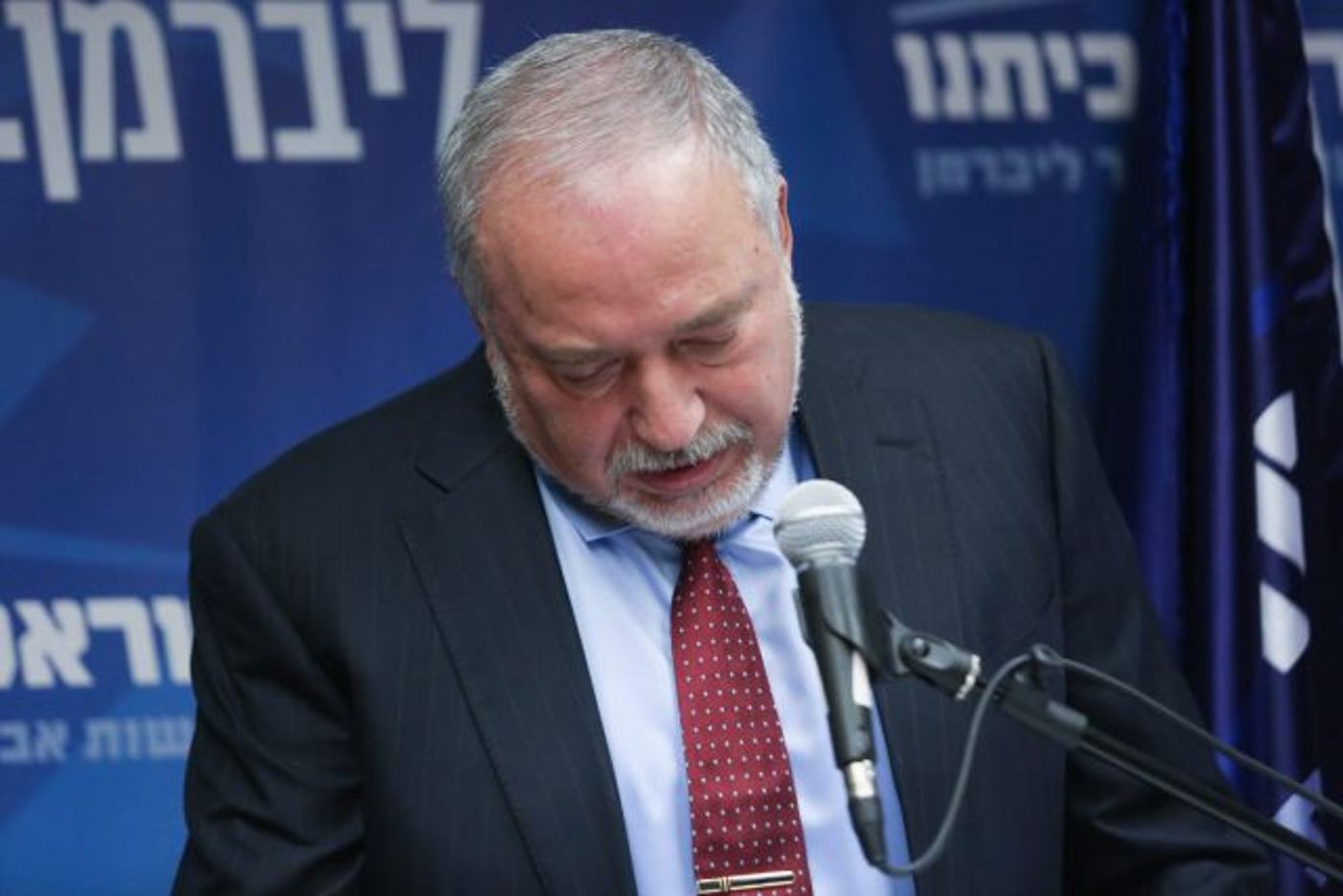 בן אדם מה לך נרדם