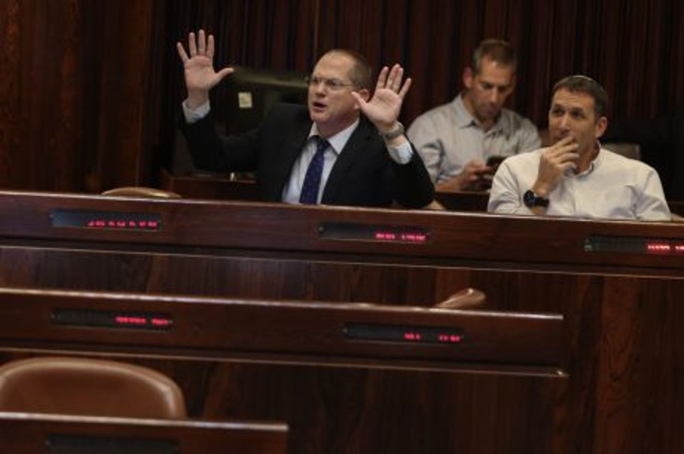 פיזור הכנסת ה- 22: כך זה נראה. תיעוד רגע אחר רגע