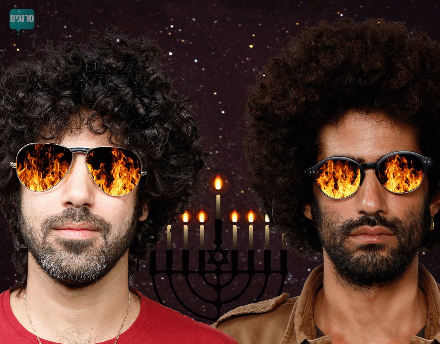 צפו: כך עוד לא שמעתם את הלהיט המוכר של חנוכה