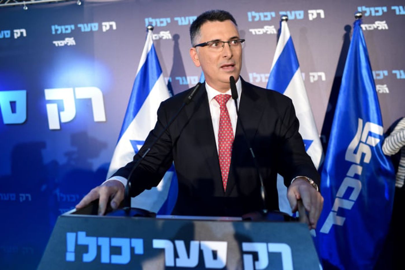 סער: "גם סילמן יודעת שבנט ישלים ממשלה לנתניהו"